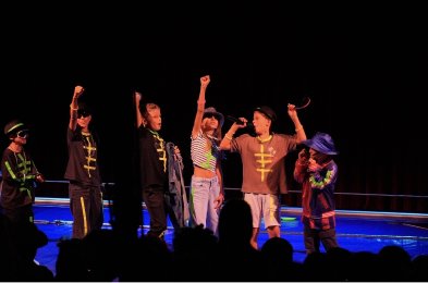 Berichte Veranstaltungen